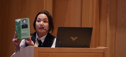 Более 100 школьников из Астаны и Алматы представили исследования о своих предках в Архиве Президента РК фото галереи 18